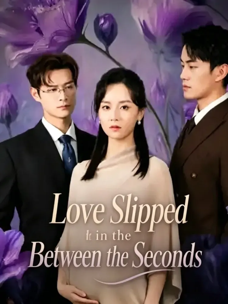 Love Slipped Between the Seconds封面图